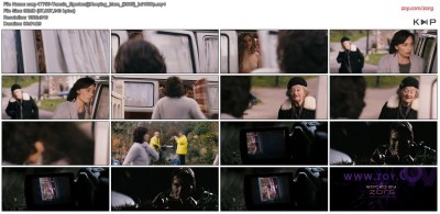 Tamsin Egerton nude brief topless - Keeping Mum (2005) hd1080p (6)