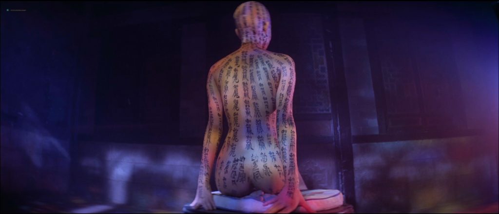 Ni Tien nude full frontal and Szu-Chia Chen nude butt and boobs - Hex (HK-1980) HD 1080p BluRay (9)