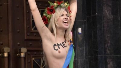 Inna Shevchenko nude Sasha Shevchenko, Oksana Shachko and other's nude topless too - Je suis Femen (2014) (9)