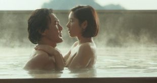 Hitomi Kuroki nude topless and sex - Lost Paradise (1997) HD 1080p web (9)
