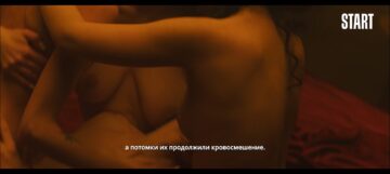 Darya Balabanova nude sex Mariya Kurdenevich Nino Ninidze and other nude too Karamora RU 2022 s1e1 3 1080p Web 12 Darya Balabanova nude sex Mariya Kurdenevich Nino Ninidze and other nude too Karamora RU 2022 s1e1 3 1080p Web 12